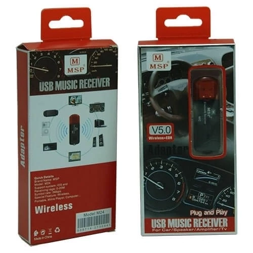 Earldom USB Bluetooth Dongle Model ET-M24 | Fast and easy wireless connection