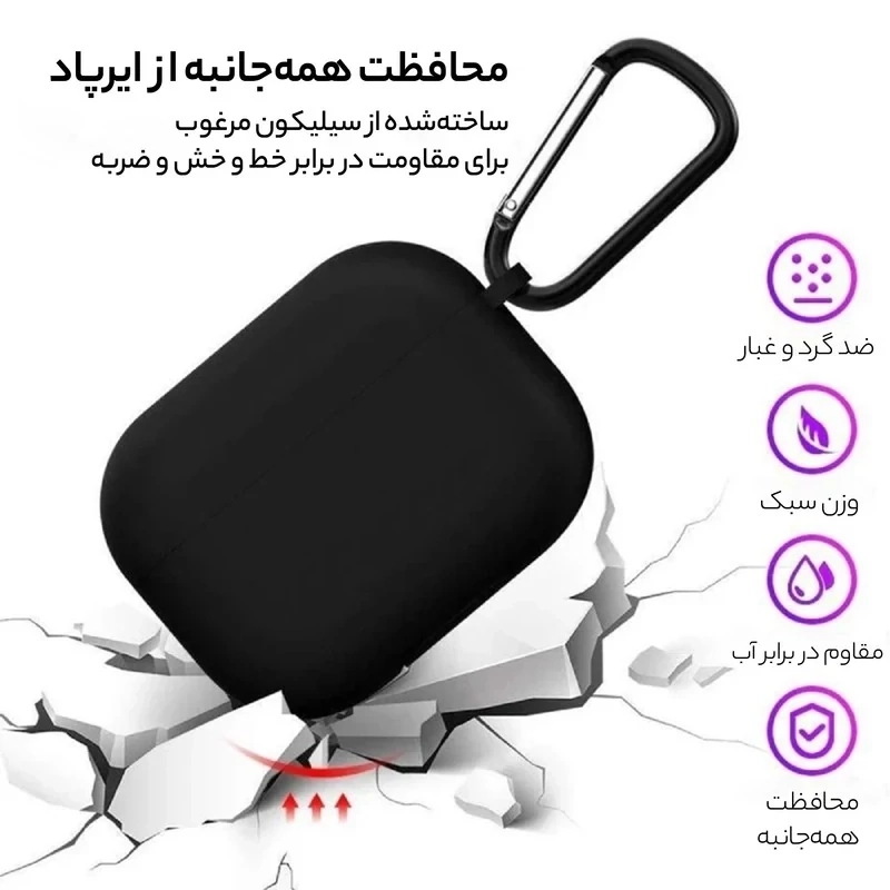هندزفری بی‌سیم هاینو تکو مدل Air-3