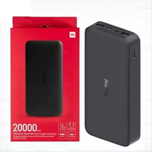 پاوربانک شیائومی Redmi PB200LZM ظرفیت ۲۰۰۰۰ میلیآمپر ساعت | شارژ سریع ۱۸ وات