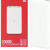 پاوربانک شیائومی Redmi PB200LZM