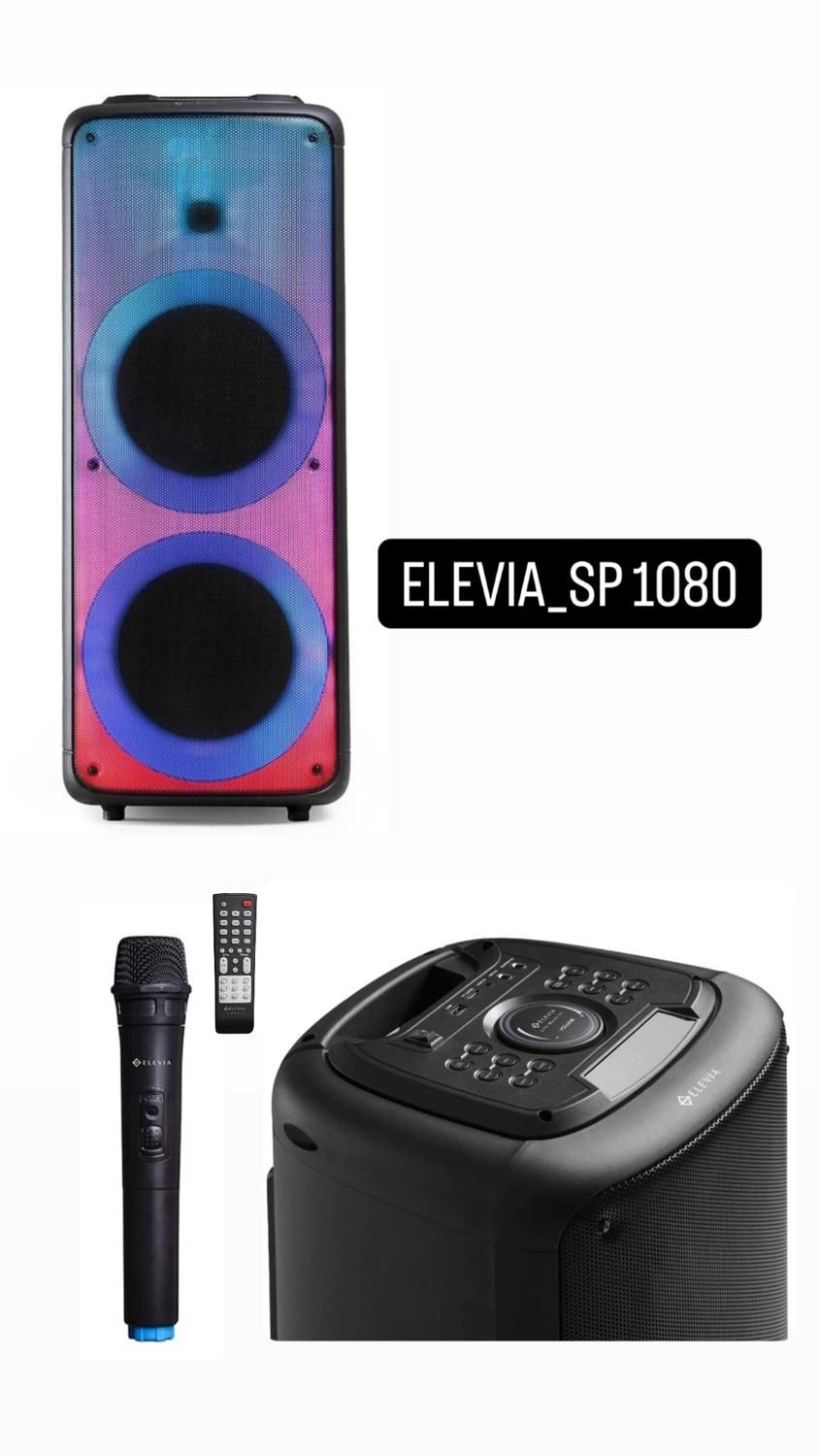 خرید اسپیکر بلوتوثی الویا مدل SP-1080