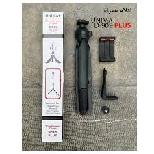 سه پایه یونیمات مدل D-909 Plus | نگه‌دارنده گوشی قابل تنظیم