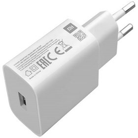 خرید شارژر 18 وات شیائومی اصلی با کابل | فست شارژ Type-C