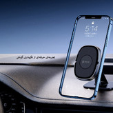 نگهدارنده گوشی موبایل