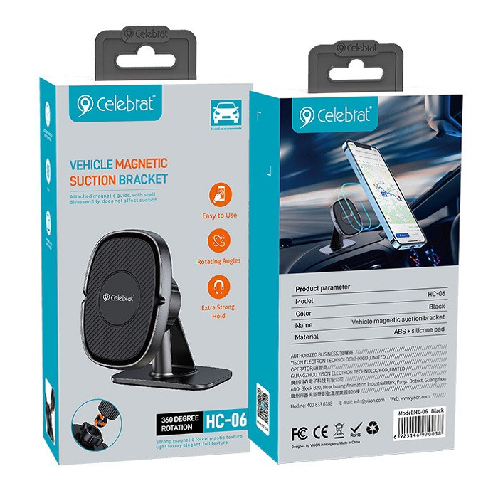 سلبریت مدل HC-06