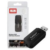 دانگل بلوتوث الدرام M22