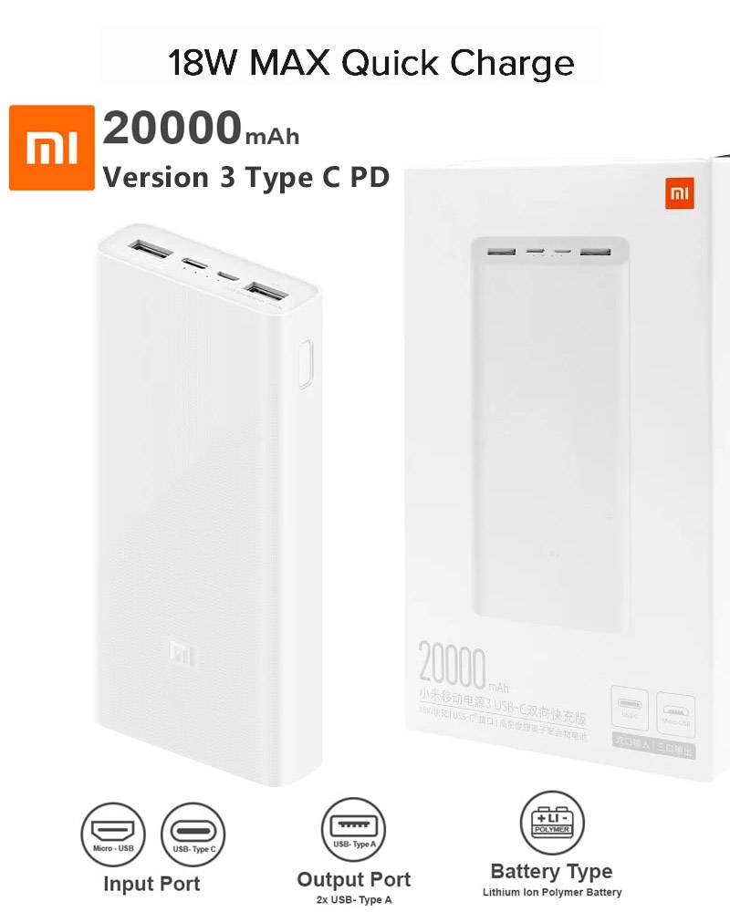power bank xiaomi plm18zm