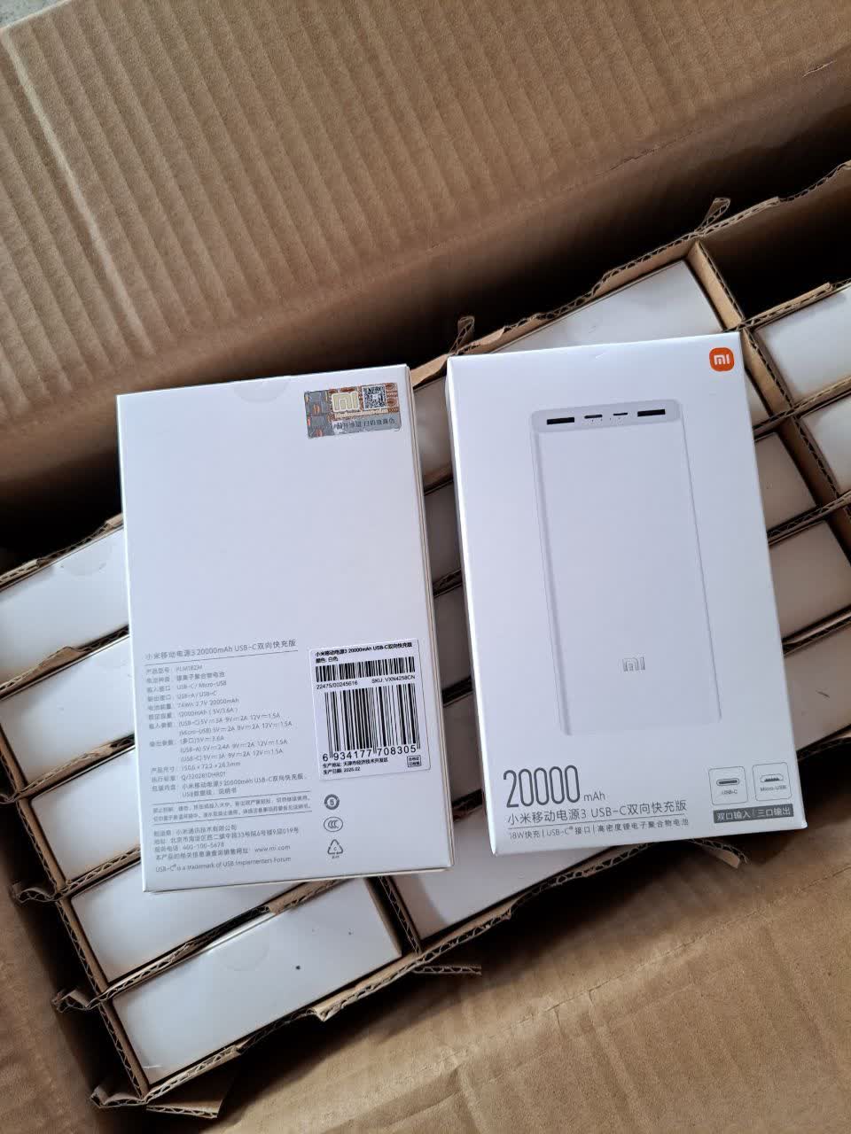 شارژر همراه اصل mi