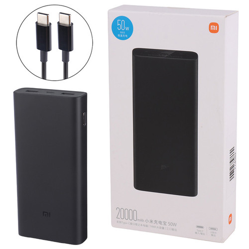 پاوربانک شیائومی مدل PB200