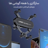 LDNIO-MG03-phone-holder