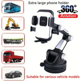 هولدر شیشهای موبایل خودرو