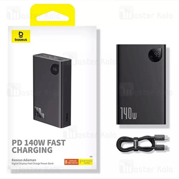 پاوربانک حرفهای باسئوس