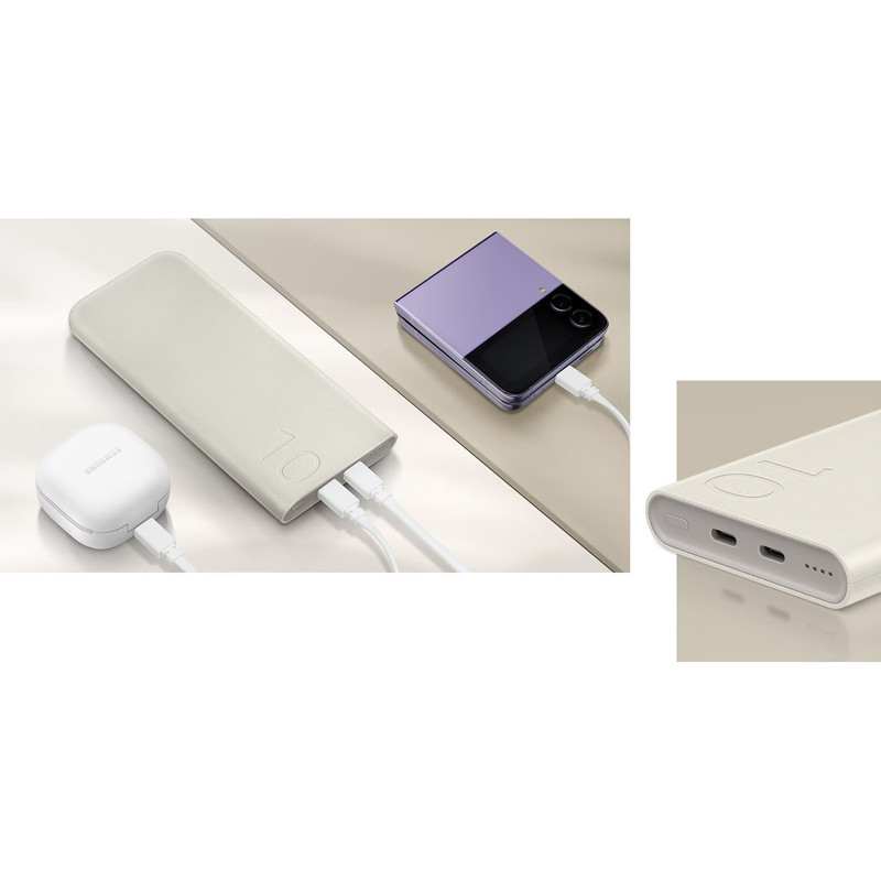 Samsung 10000mAh power bank