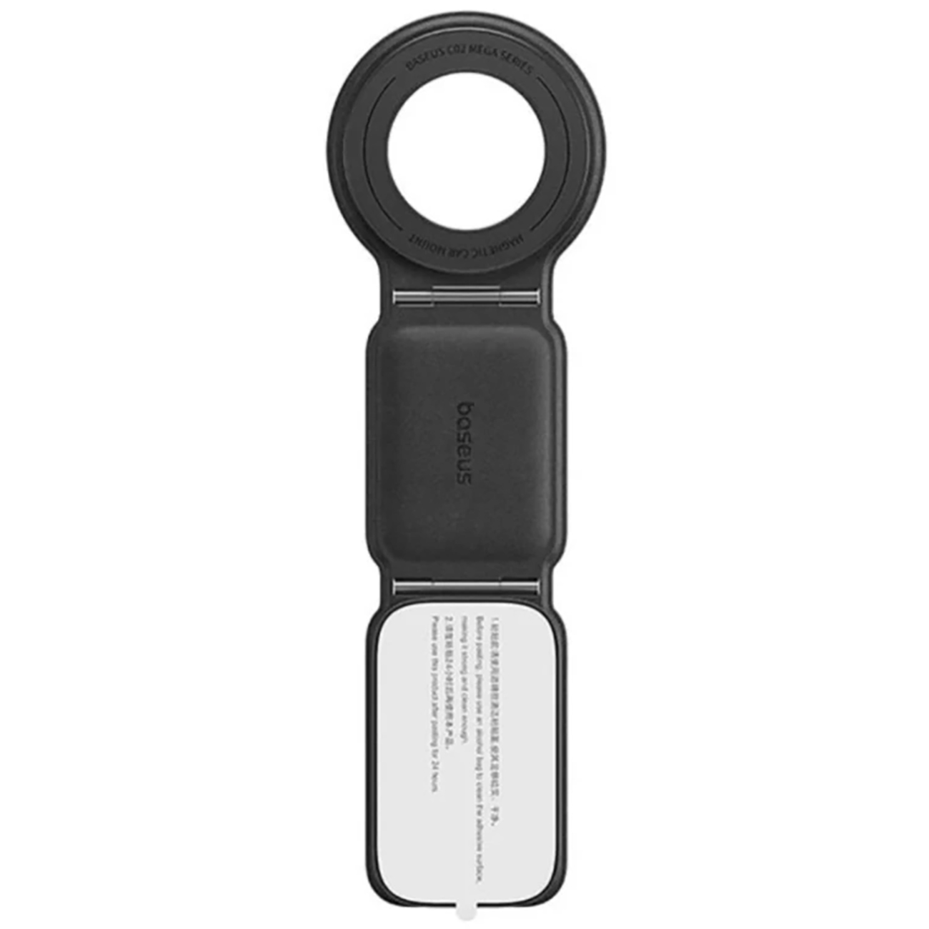 Baseus PRIMETRIP SERIES 15W