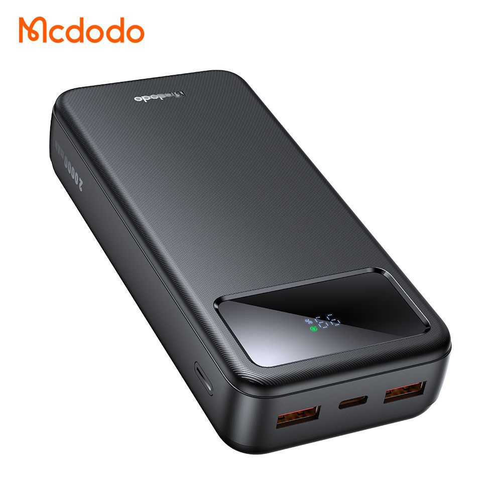 خرید پاوربانک مکدودو MC-4230