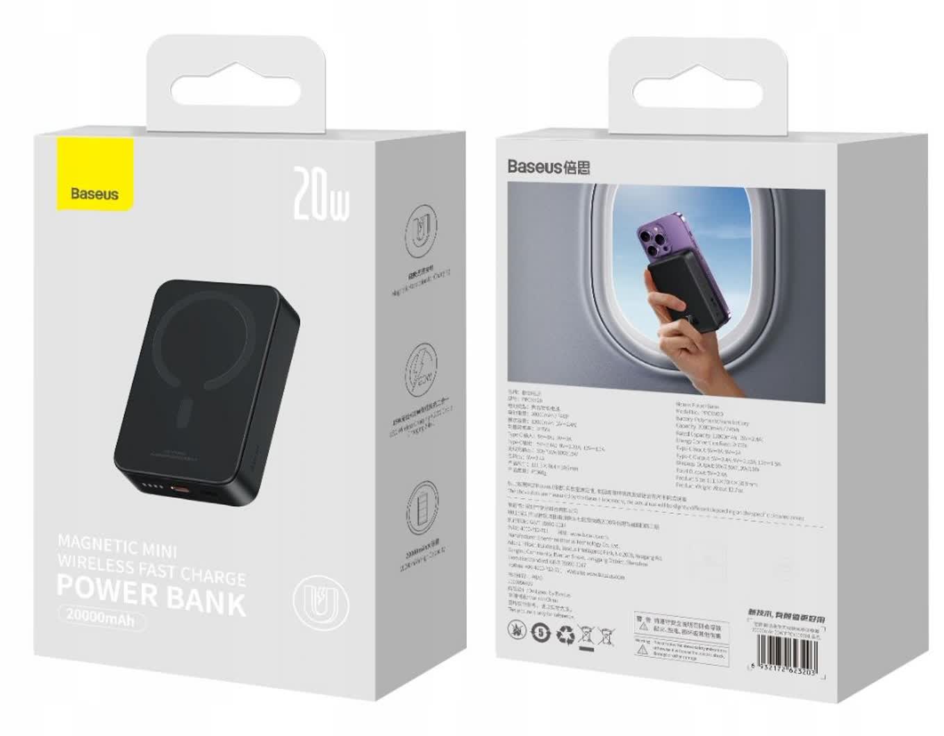 پاوربانک بیسوس Magnetic Mini وایرلس