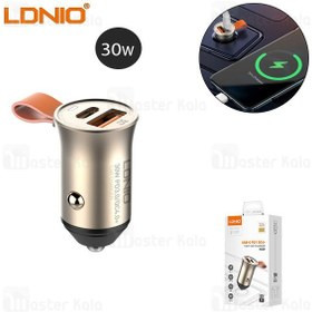 خرید شارژر فندکی LDNIO C509Q