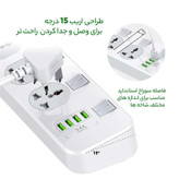 قیمت چند راهی برق و شارژر الدینیو SC4408