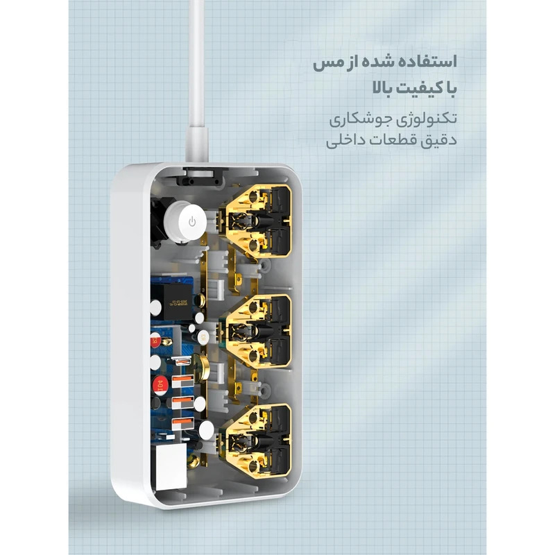 خرید اینترنتی چندراهی برق و شارژر SC3412