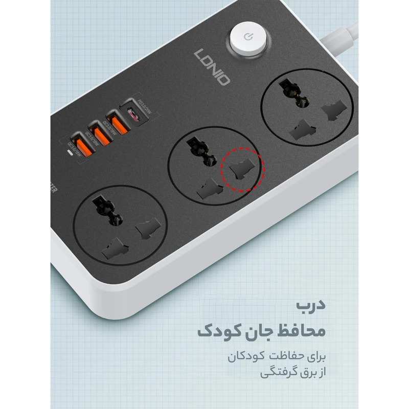 بهترین چند راهی برق رومیزی LDNIO SC3412