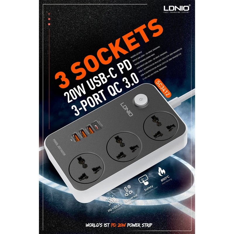 خرید چند راهی برق و شارژر چندکاره الدینیو