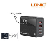 خرید اینترنتی هاب شارژر USB LDNIO