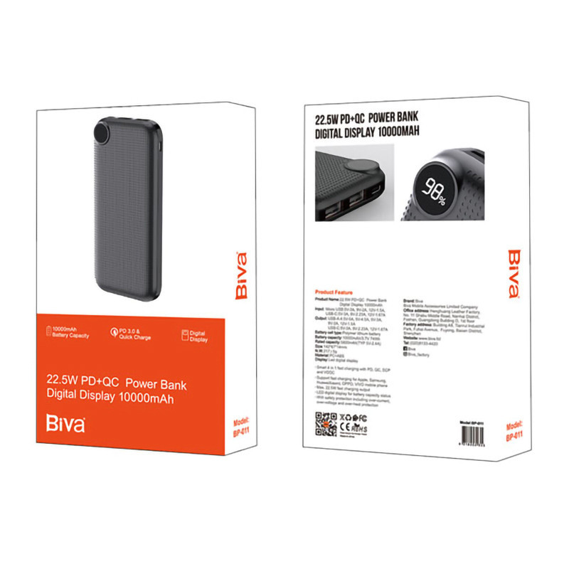 قیمت پاوربانک بیوا BP-011 توان 22.5 وات