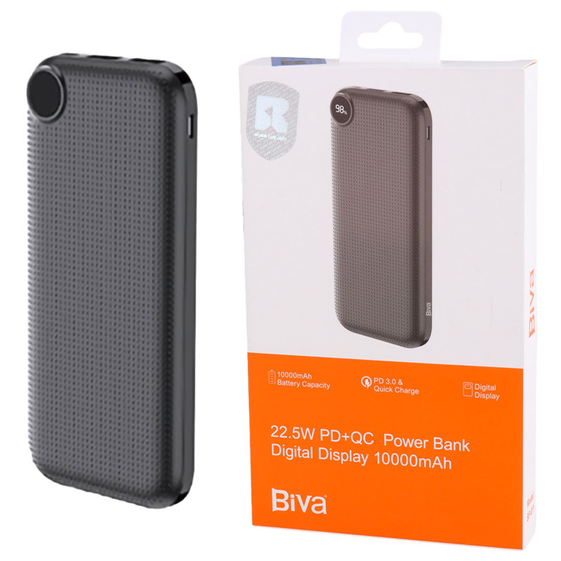 پاوربانک سبک و قابل حمل بیوا 10000