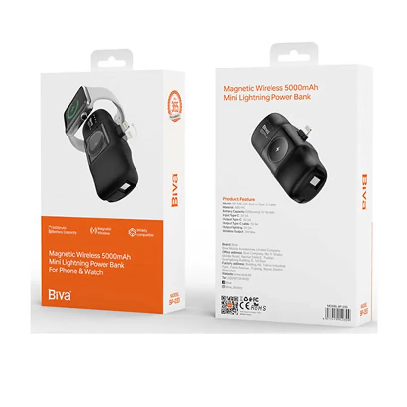 قیمت پاوربانک بیوا 5000 میلی‌آمپر مگنتی