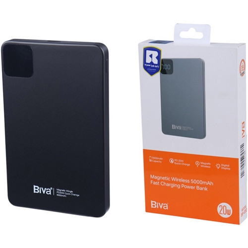 خرید پاوربانک وایرلس مگسیف بیوا BP-030