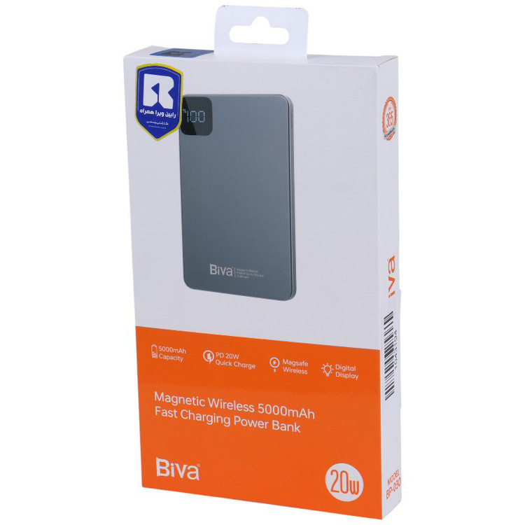 پاوربانک مگسیف بیوا BP-030 توان 20 وات