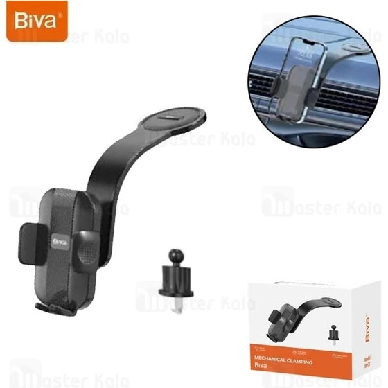 قیمت هولدر بیوا مدل BH-31