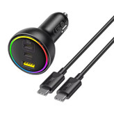 خرید شارژر فندکی بیسوس 152.5 وات