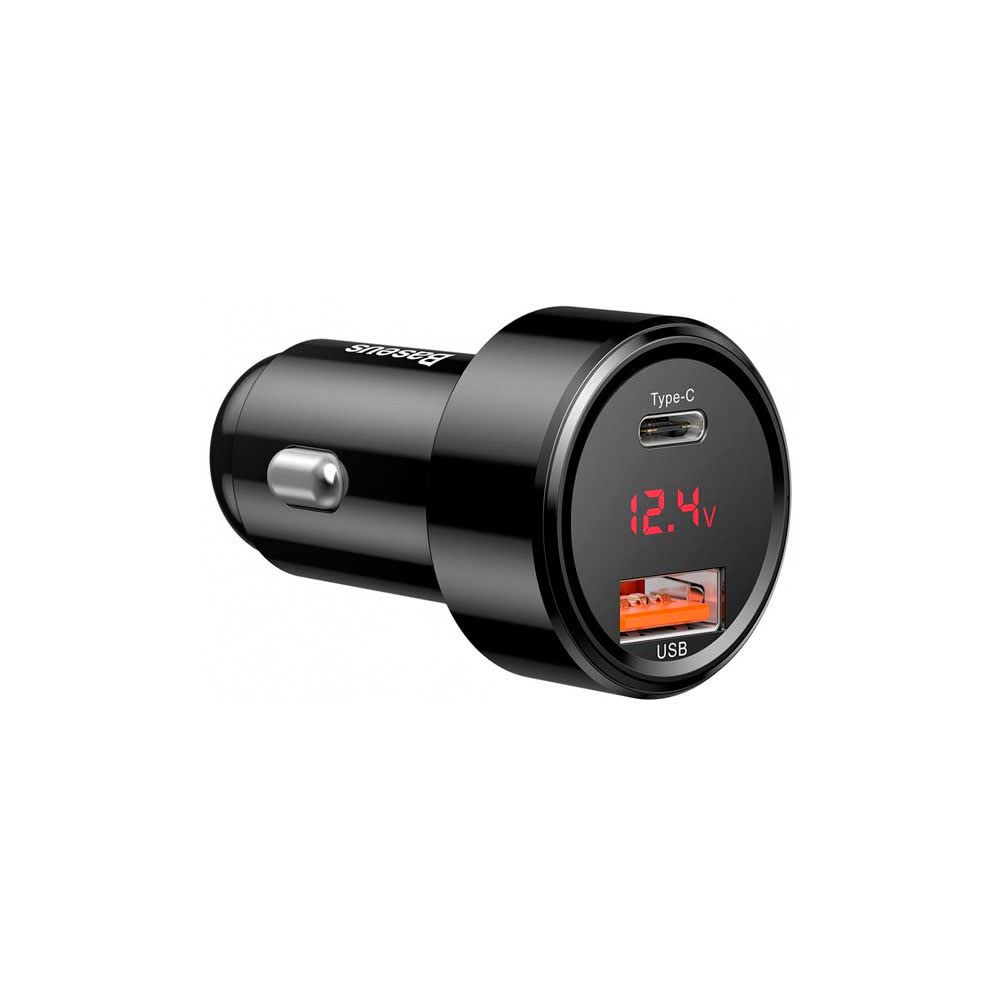 Baseus PPS 45W car charger specs