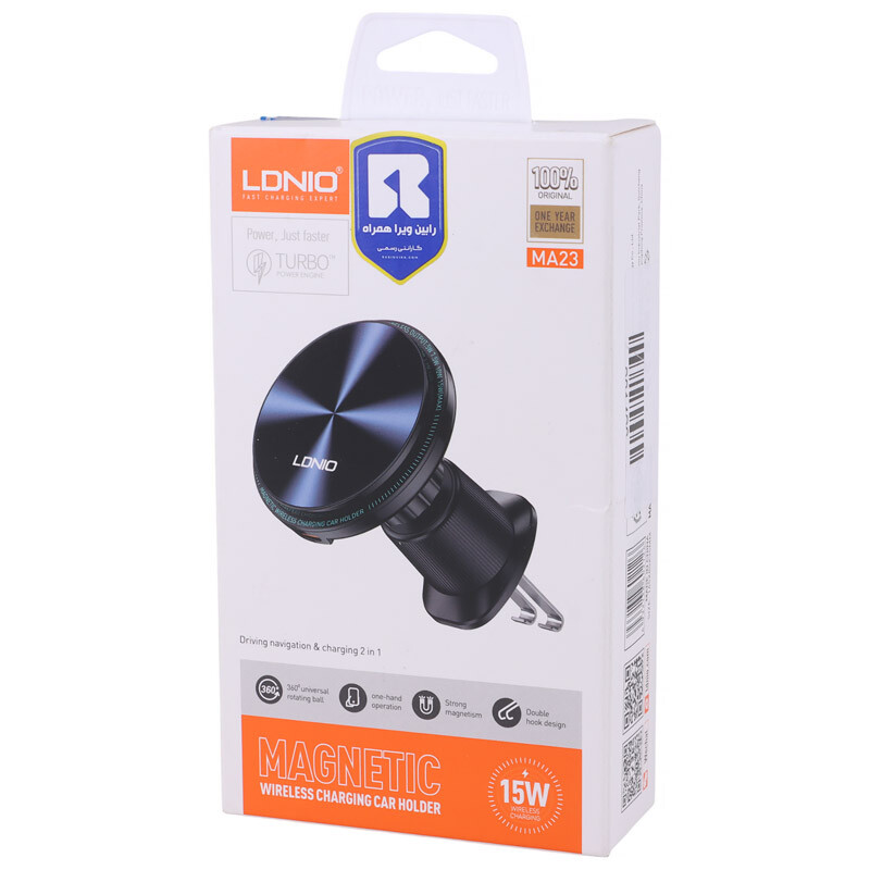 هولدر و شارژر بی‌سیم مگنتی در خودرو