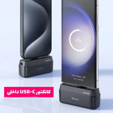 خرید پاوربانک 20 وات مکدودو