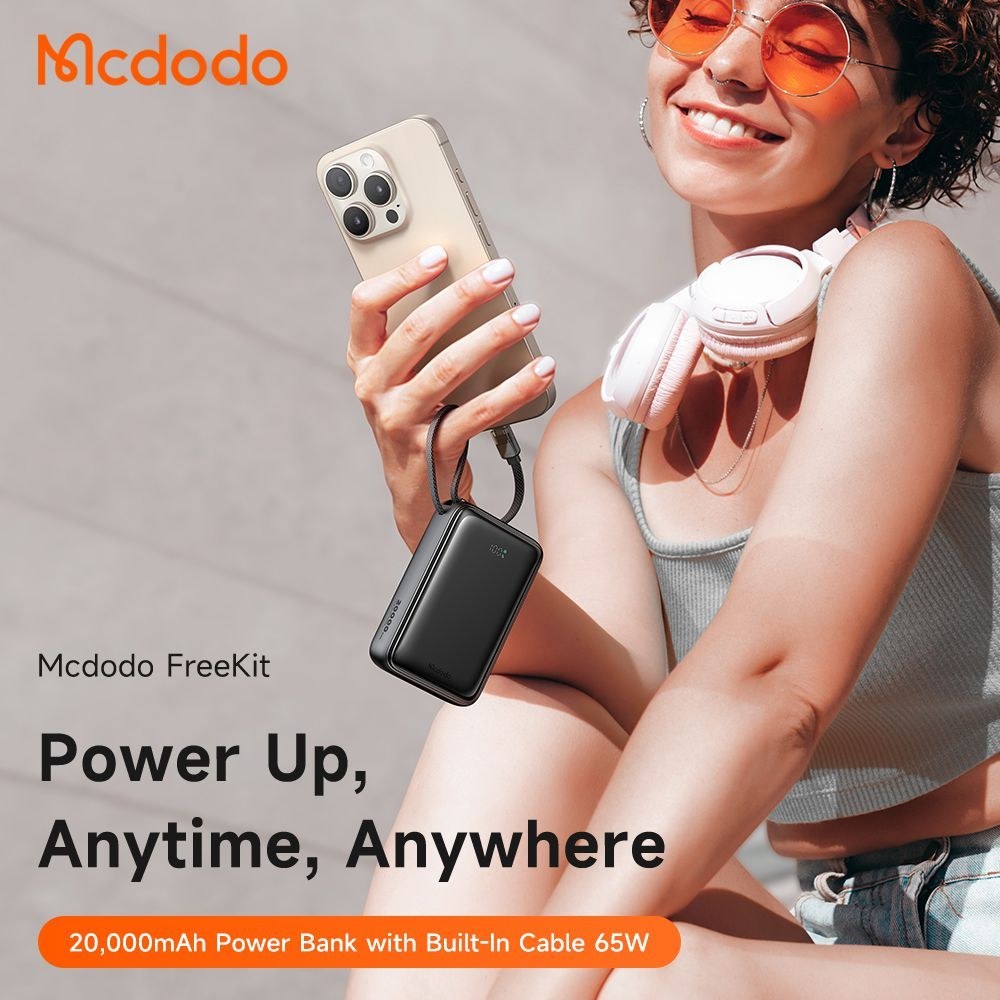 پاوربانک حرفه‌ای مک‌دودو