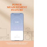 مبدل برق هوشمند الدینیو