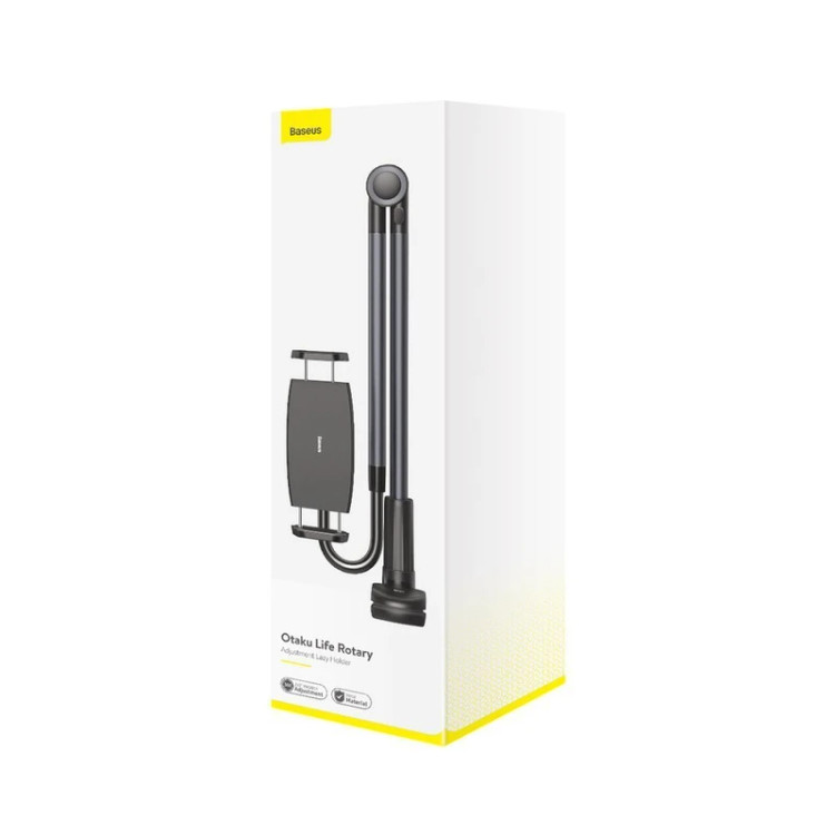 هولدر قابل تنظیم Baseus SULR-B0G