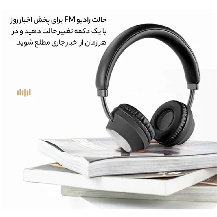 هدست بی سیم سبک و راحت