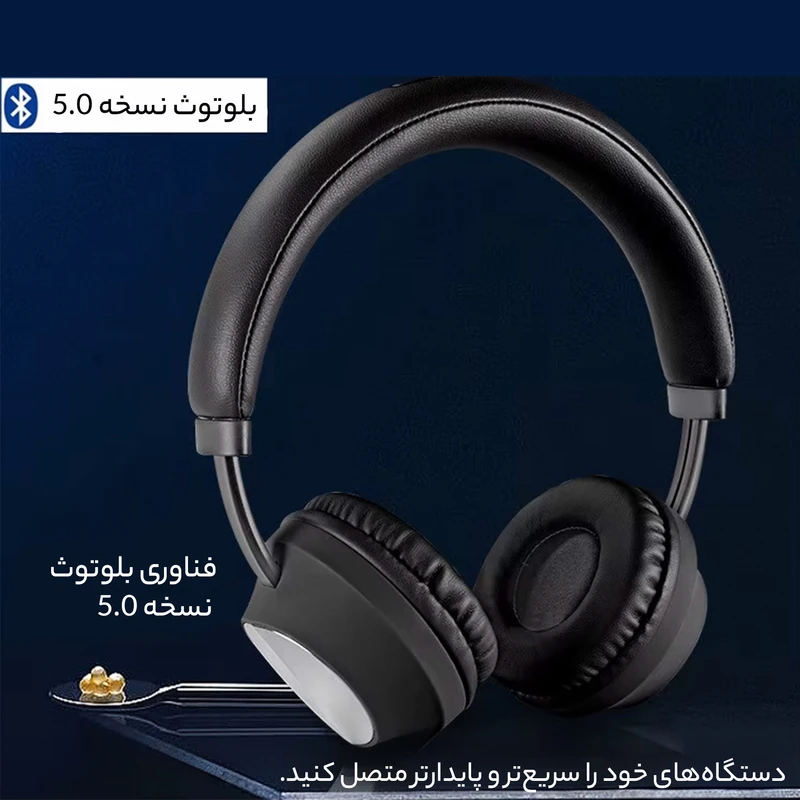 هدست با باتری قوی و دوام بالا