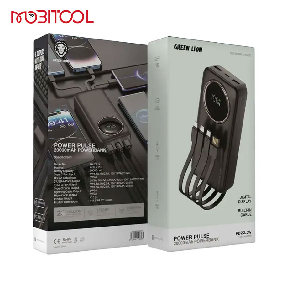 خرید پاوربانک Green Lion Power Pulse