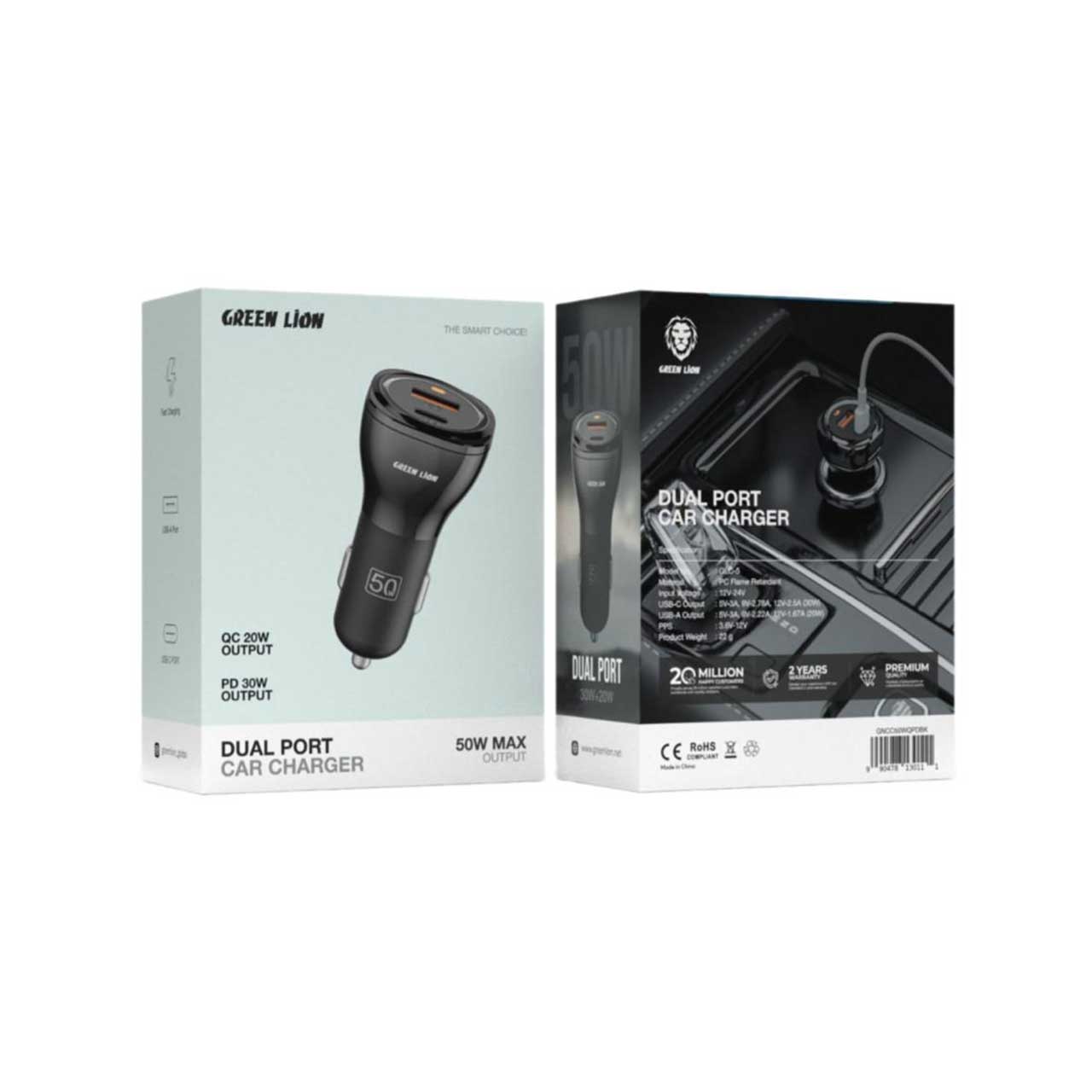 شارژر فندکی سریع گرین لاین