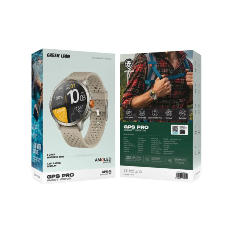 خرید Green Line GPS Pro