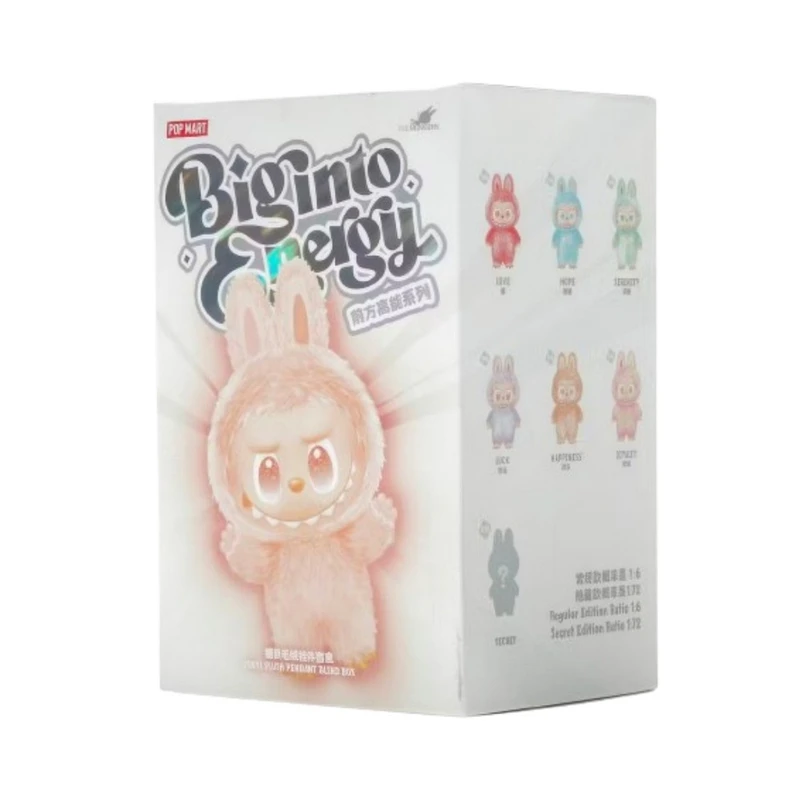 عروسک لبوبو اورجینال